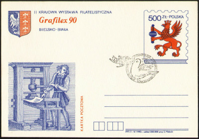 Cp 1012 [KO90 079] Spotkanie młodych kompozytor&oacute;w